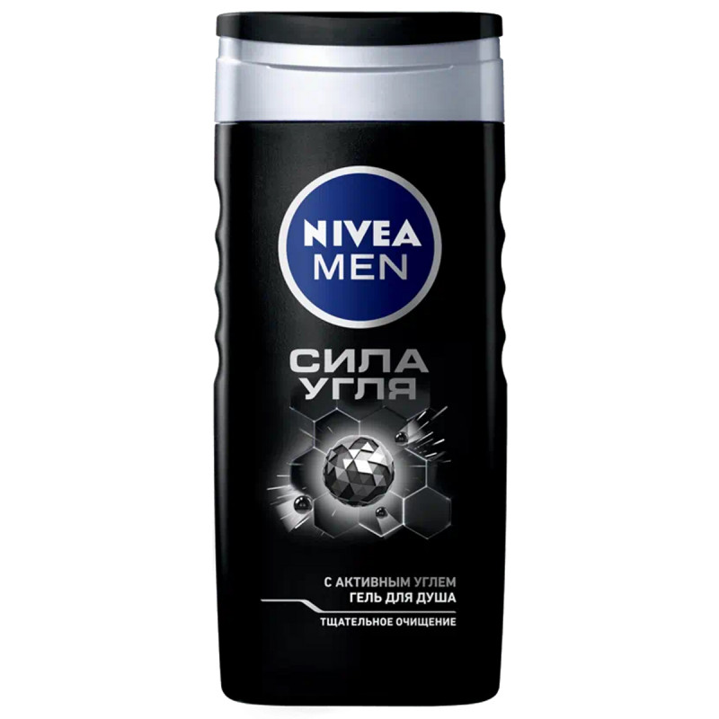 Men Гель для душа Сила угля 500мл от Nivea + 1