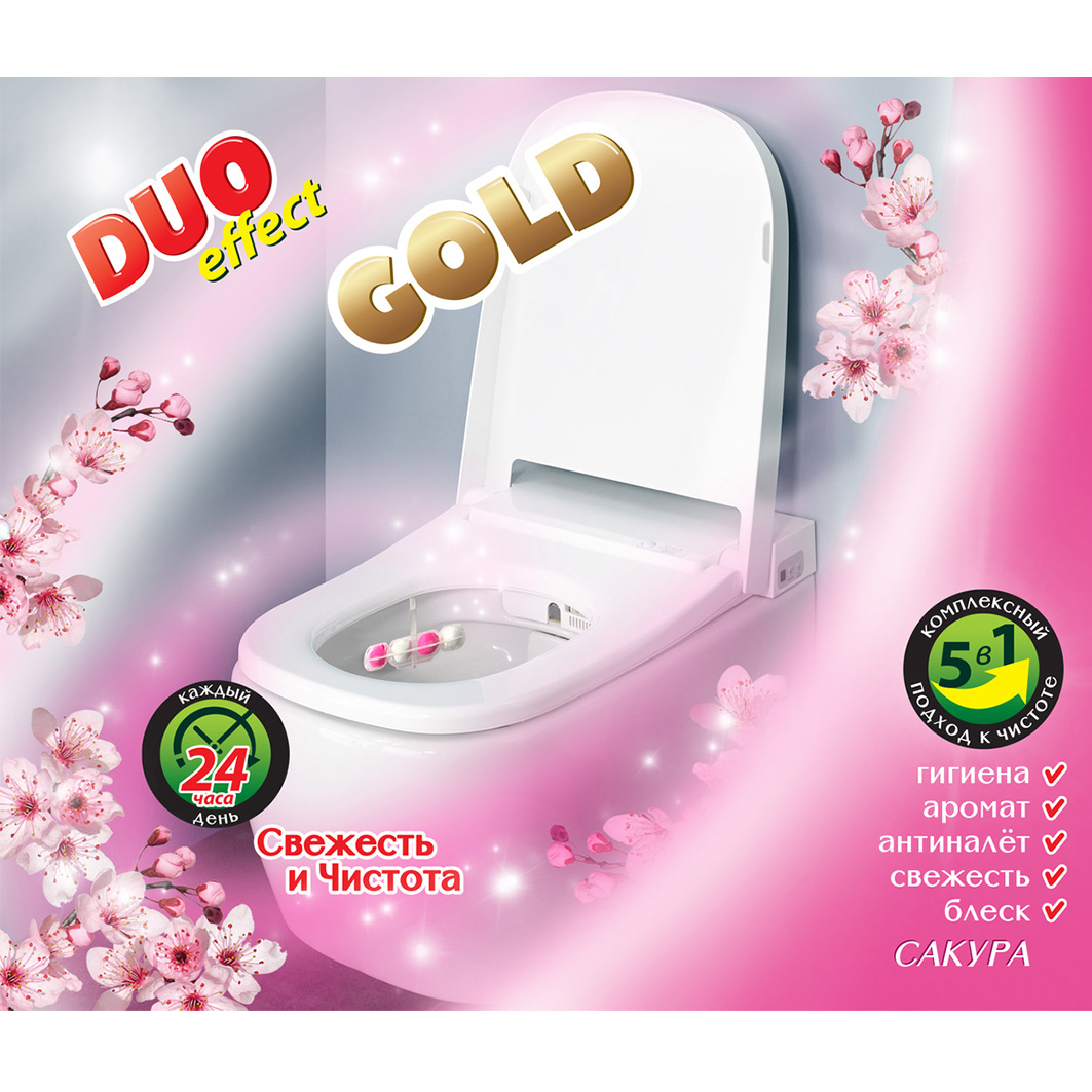 Подвесной блок для унитаза Gold 5в1 Сакура 3шт от Master Fresh + 3