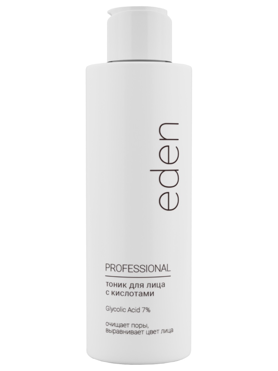 Professional Тоник для лица с кислотами Glycolic Acid 7%  200мл от EDEN + 2
