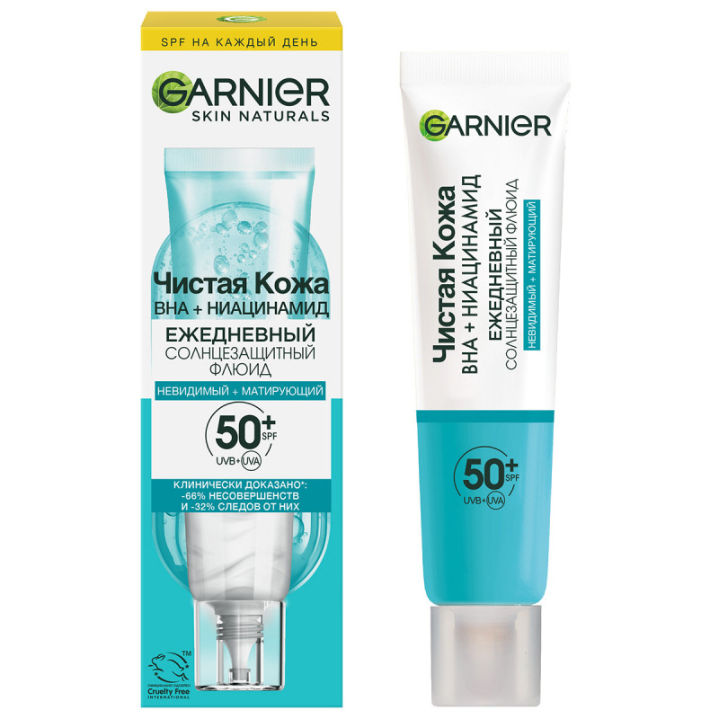 Чистая кожа Флюид для лица матирующий солнцезащитный SPF50+ 40мл от Garnier + 1