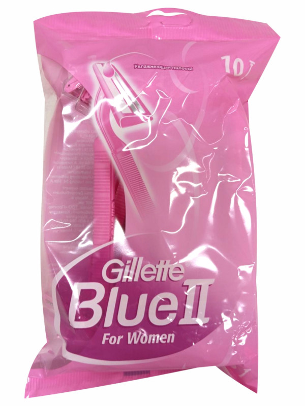 Станки для бритья одноразовые Blue2 женские двухлезвийные 10шт от Gillette + 1