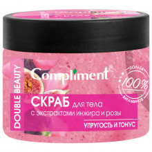 Double Beauty Скраб для тела с экстрактами Инжира и розы Упругость и тонус 400мл
