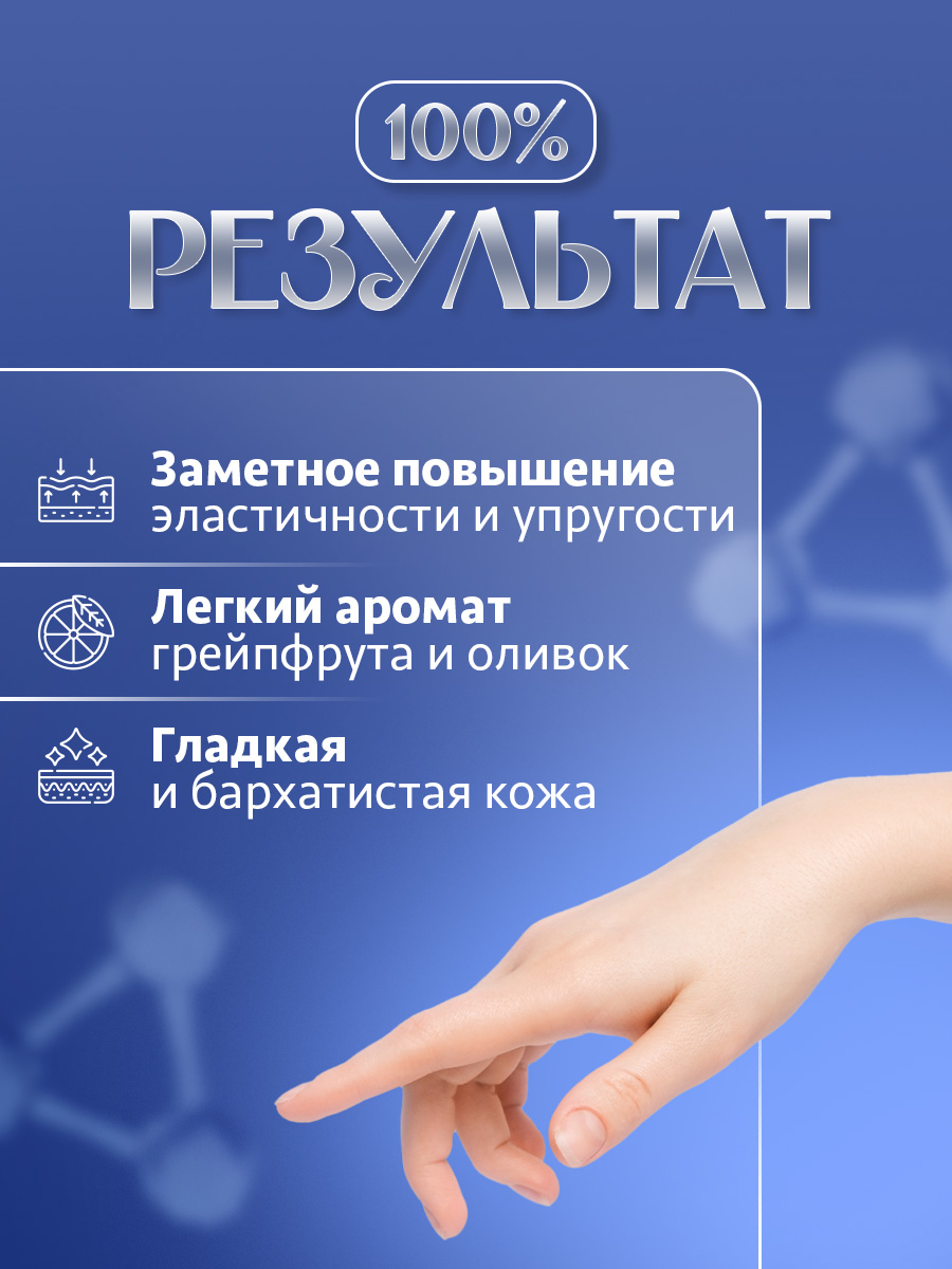 Body Care Мыло косметическое Mineral Balance 100г от Kerasys + 6