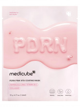 Тканевая маска для сияния кожи Увлажняющая с PDRN Pink Vita Coating Mask 22г