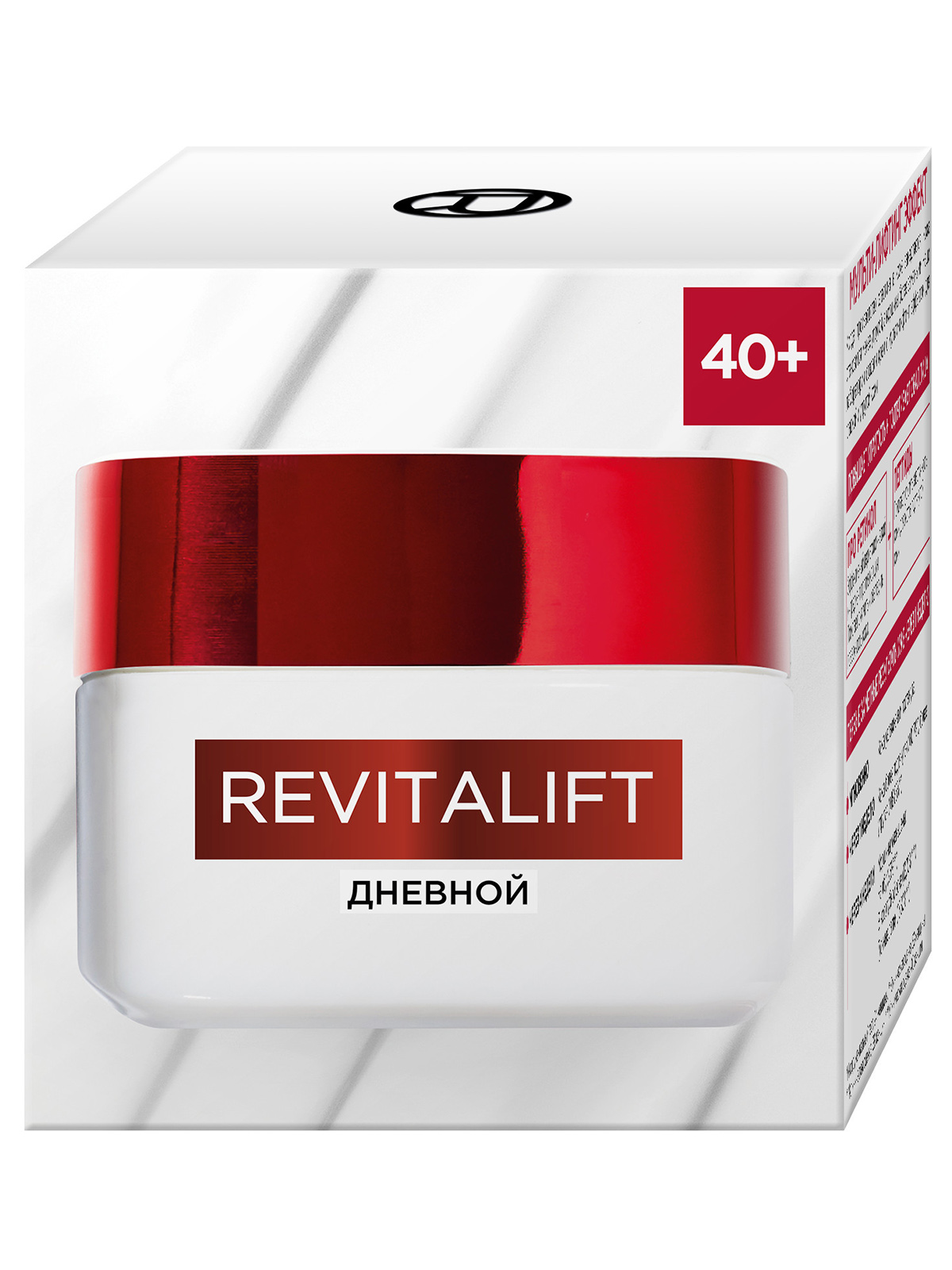 Revitalift Антивозрастной 40+ Крем для лица Дневной 50мл от L'Oreal Paris + 8