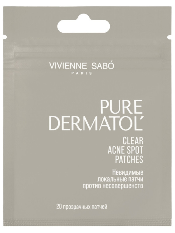 Pure Dermatol' Невидимые локальные Патчи против несовершенств 20шт от Vivienne Sabo + 1