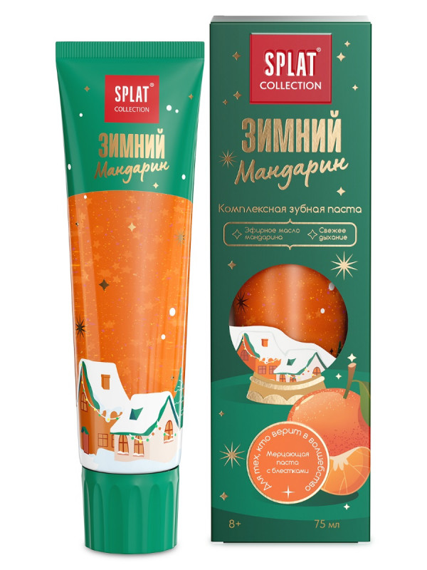 Collection Зубная паста Зимний мандарин 75мл от Splat + 1
