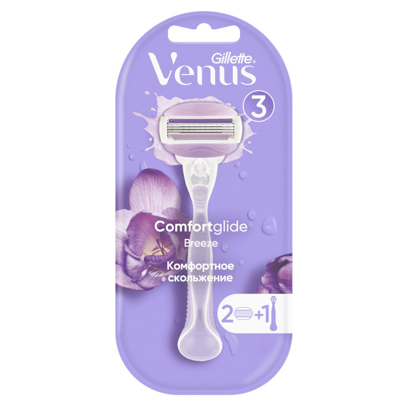 Станок для бритья Venus Breeze + 2 сменных кассеты от Gillette + 1