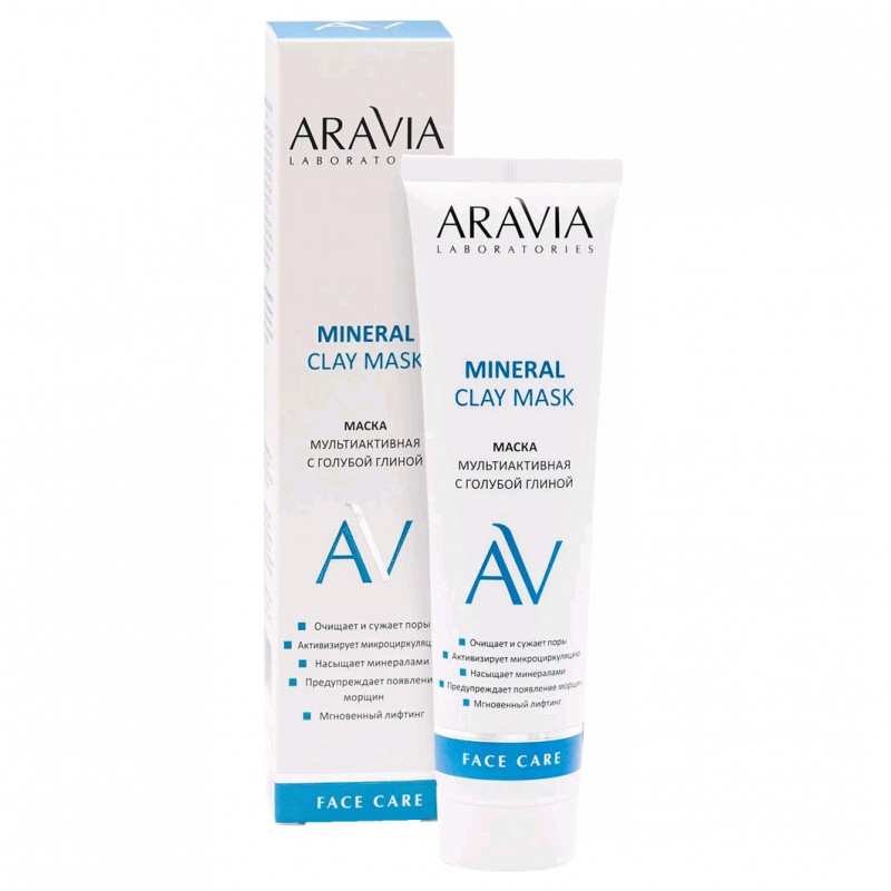 Laboratories Маска для лица мультиактивная с голубой глиной 100мл от ARAVIA + 1