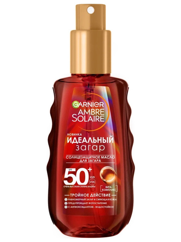 Ambre Solaire Масло спрей для проявления загара SPF50 150мл от Garnier + 1