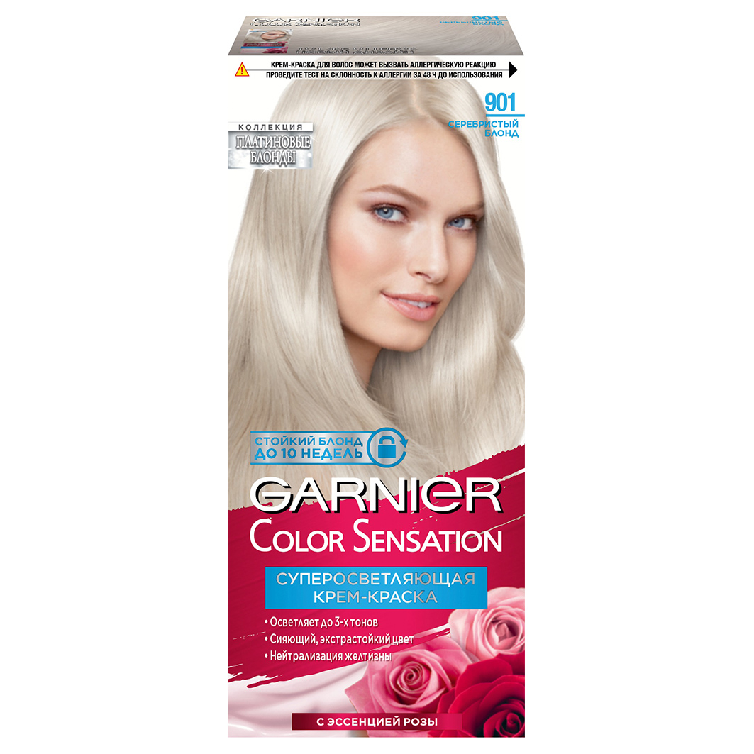 Роскошь цвета Крем-краска для волос, тон 901 серебристый блонд от Garnier + 2