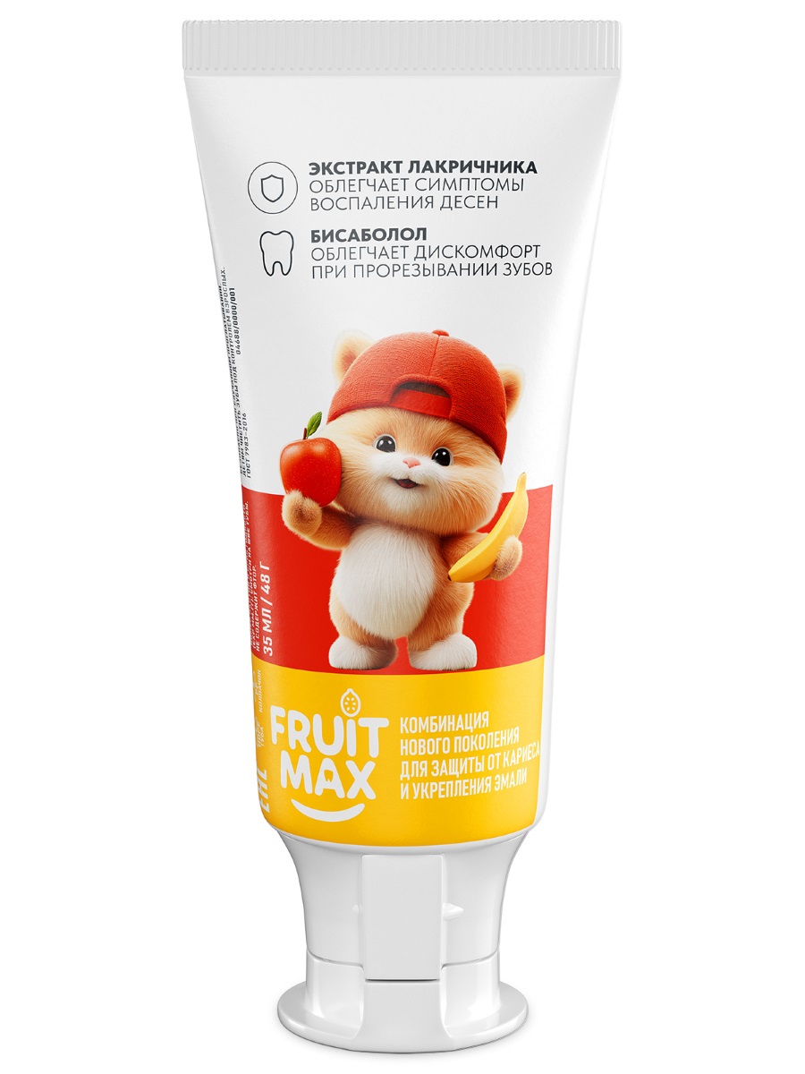 Baby 0+ Зубная паста натуральная Яблоко-банан 35мл/48г от Splat + 2