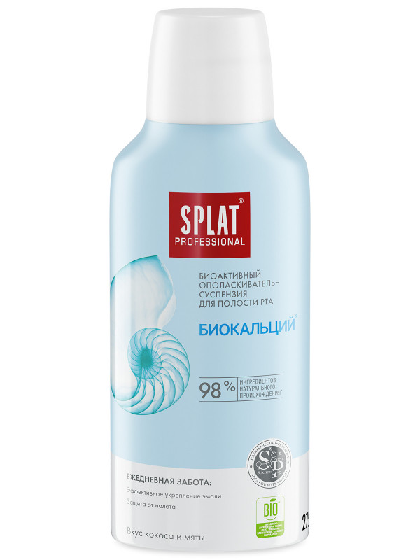 Professional Ополаскиватель для полости рта Biocalcium 275мл  от Splat + 1
