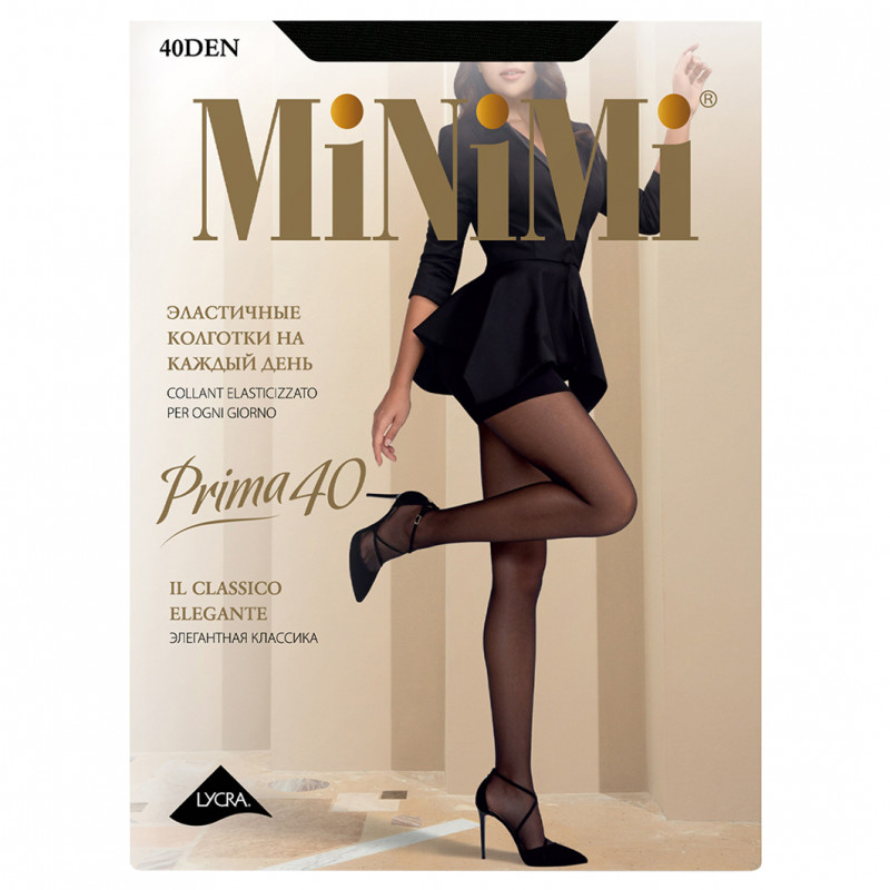 Колготки Prima 40den, Nero 2р шортики от MiNiMi + 1