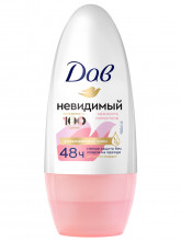 Дезодорант антиперспирант роликовый Невидимый Нежность лепестков 50мл