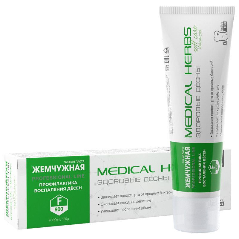 Professional Line Зубная паста «Medical Herbs.Здоровые десны» 100мл от Жемчужная + 1
