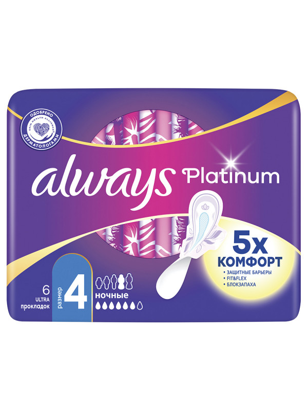 Прокладки гигиенические Ultra Platinum Night 6шт  от Always + 1