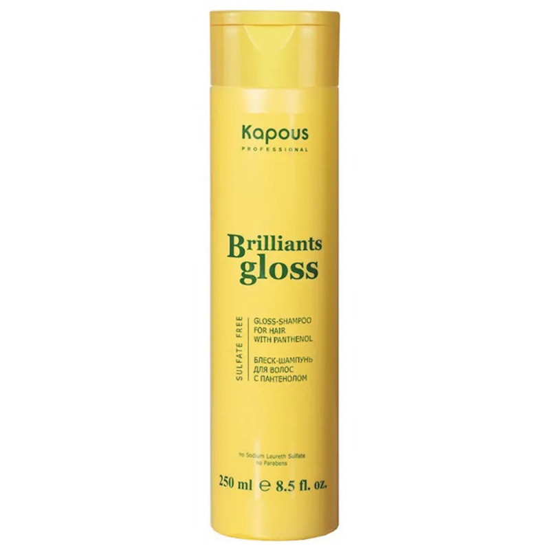 Professional Блеск-Шампунь для волос Brilliants Gloss 250мл от Kapous + 1