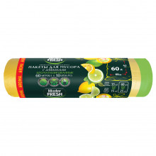 Пакеты для мусора Aroma ароматизированные с завязками 60л*10шт желтые 14мкм