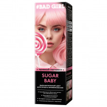 Оттеночное средство для волос Sugar Baby (пастельный розовый) 