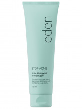 Stop Acne Гель для душа от прыщей 150мл