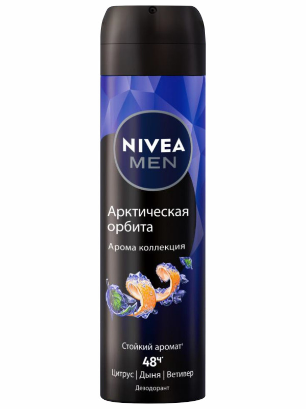 Men Дезодорант спрей Арктическая орбита 150мл от Nivea + 1