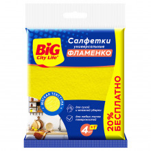 Салфетки вискозные Фламенко 5шт 