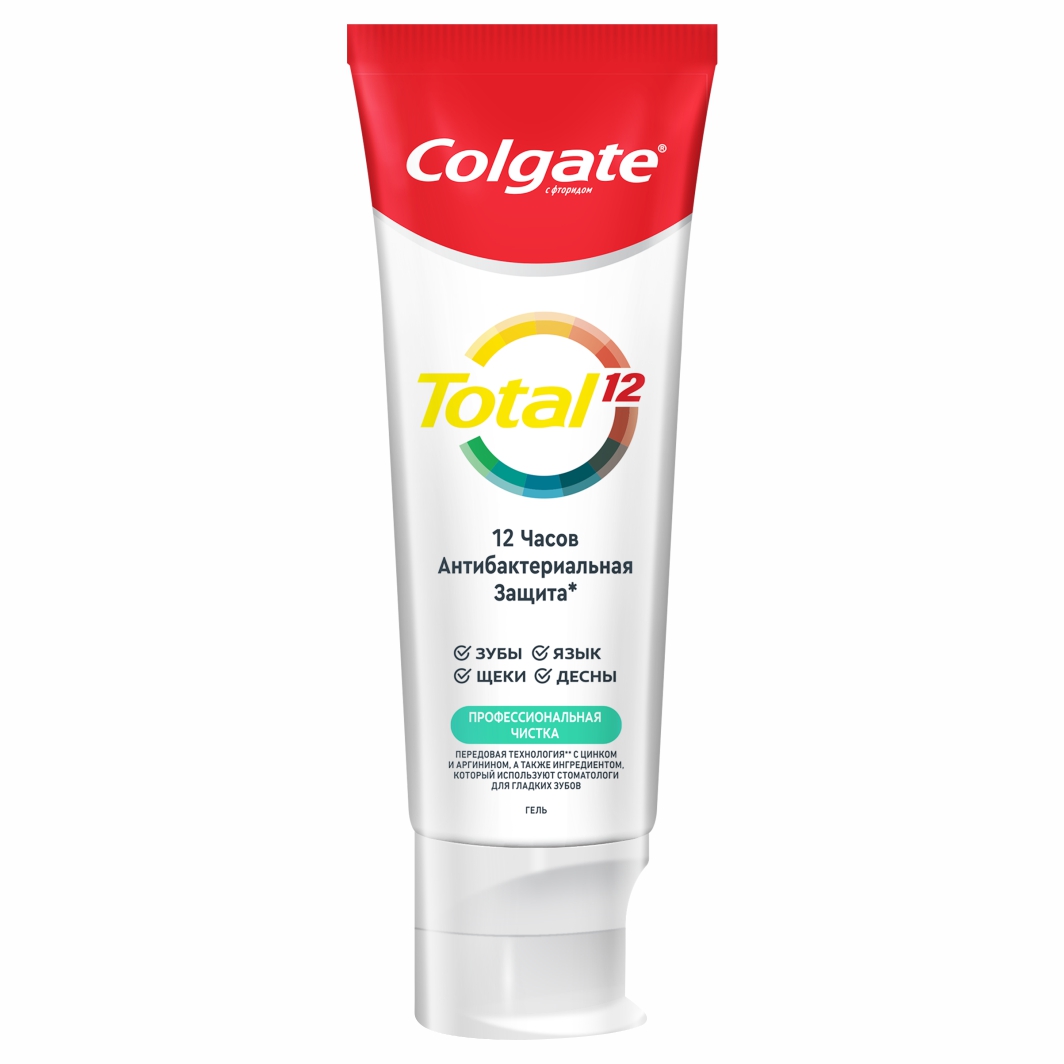 Зубная паста Total 12 Профессиональная чистка 75мл гель от Colgate + 2