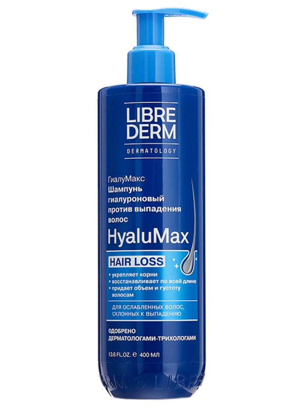 HyaluMax Шампунь гиалуроновый против выпадения волос 400мл от Librederm + 1