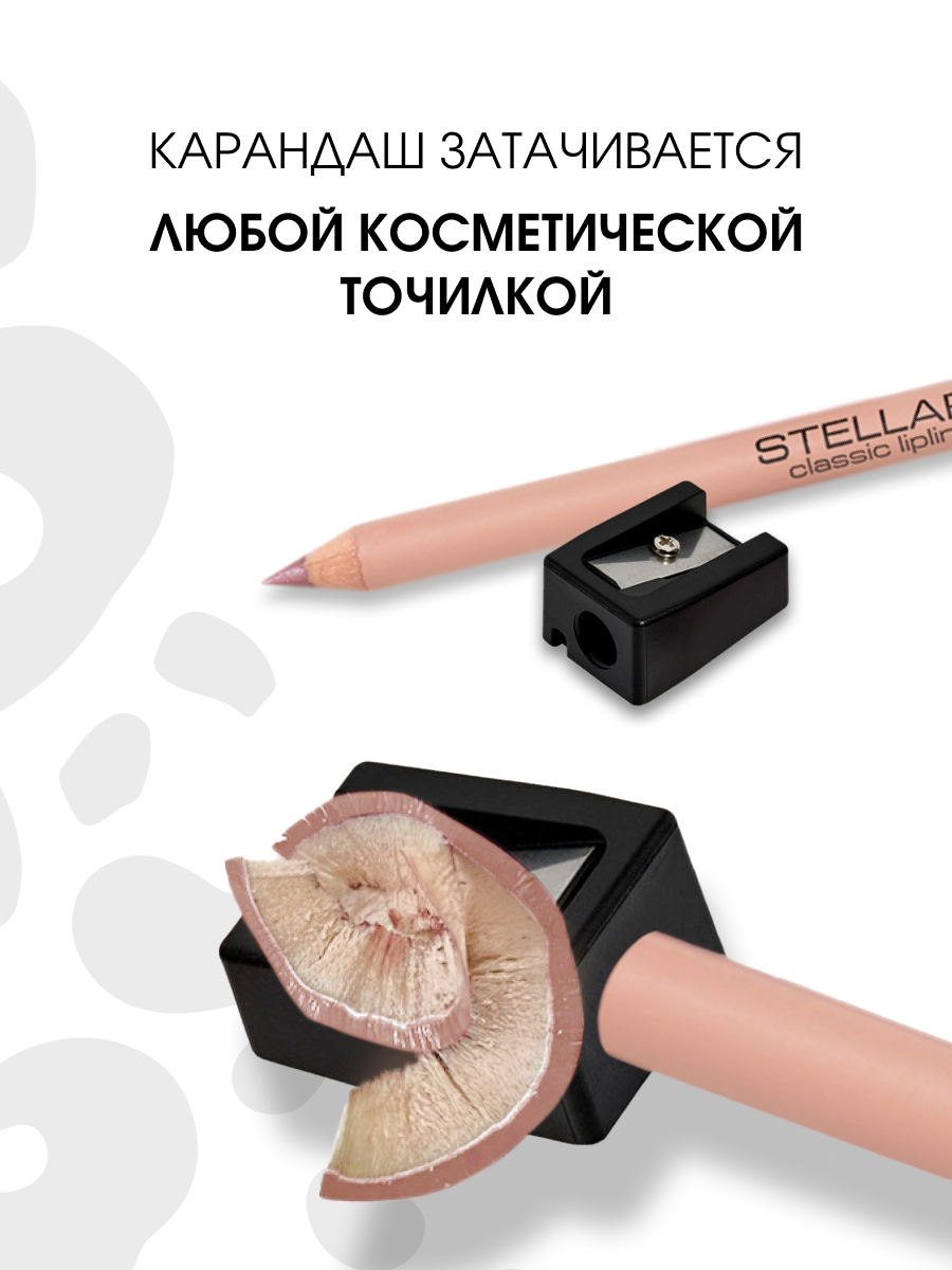 Карандаш для губ, тон 03 terra cotta / персиково-розовый от Stellary + 9