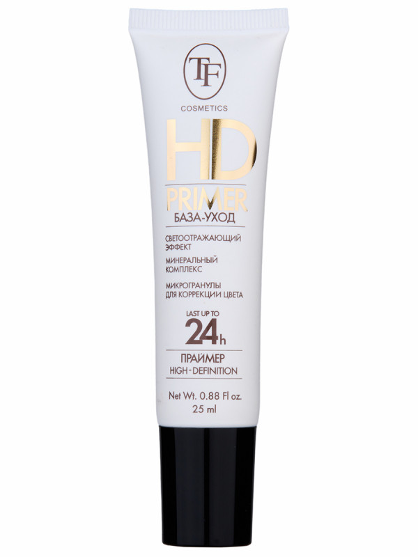 База-уход для лица HD Primer 25мл от TF cosmetics + 1