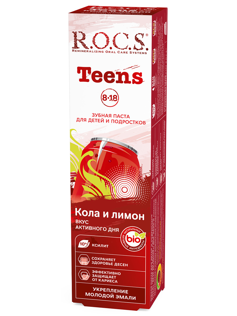 Зубная паста для детей и подростков Кола и лимон 74г  от R.O.C.S. + 4