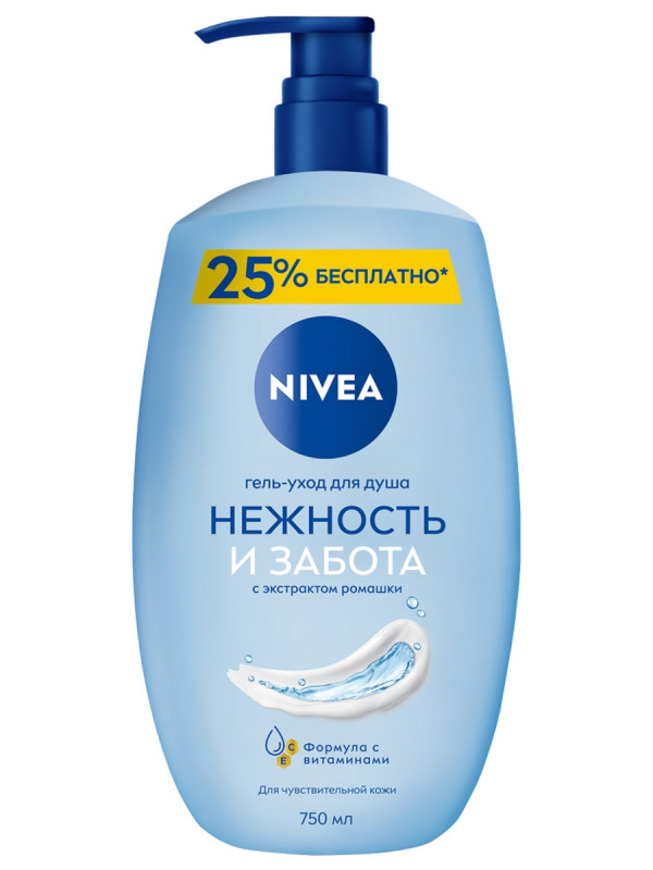 Гель для душа Нежность и забота 750мл  от Nivea + 1
