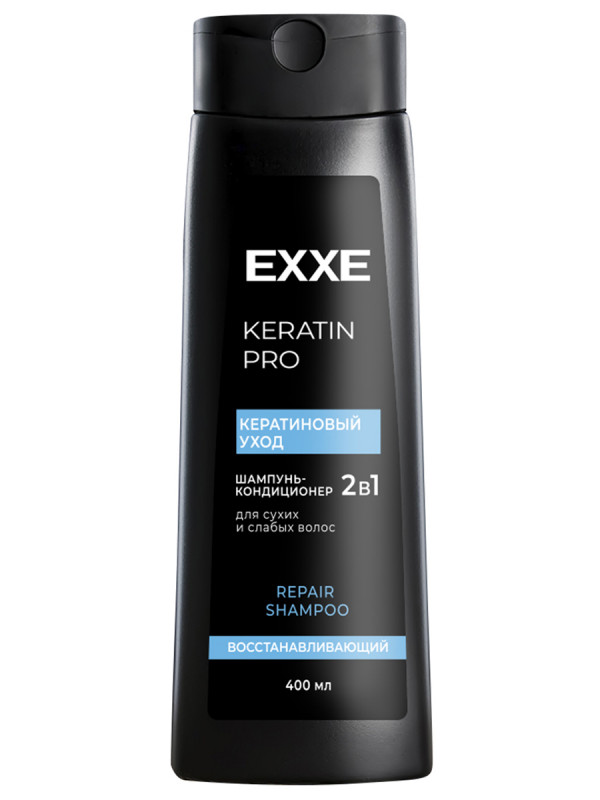 Шампунь-кондиционер для волос 2в1 Keratin Кератиновый уход 400мл от EXXE + 1