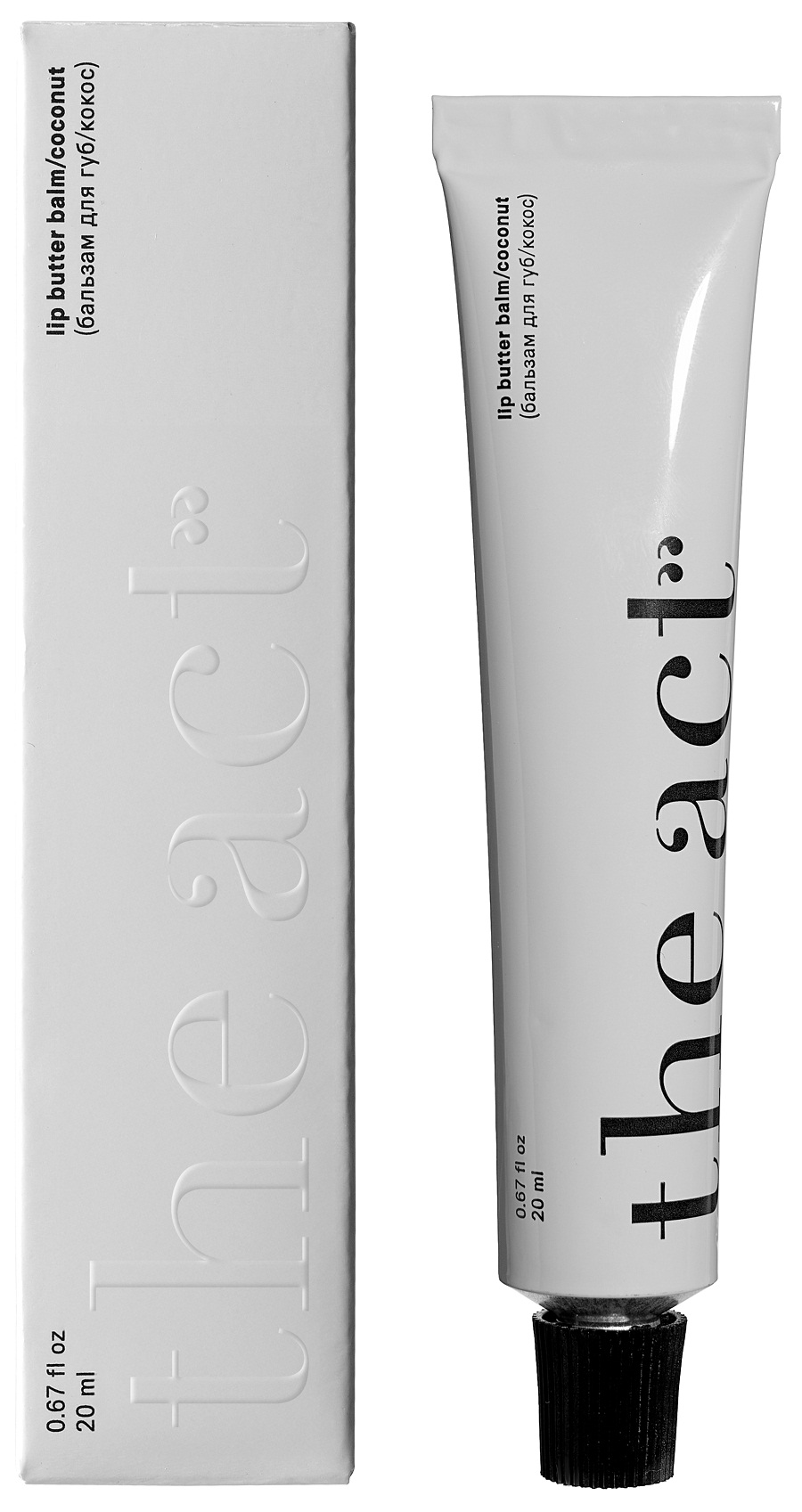 Бальзам для губ Кокос Lip Butter Balm 20мл от the act + 2