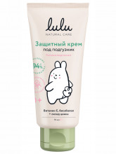 lulu - Детский защитный Крем под подгузник 75мл