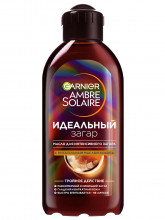 Ambre Solaire Масло для интенсивного загара с маслом кокоса Питающее, смягчающее, придающее сияние 200мл 
