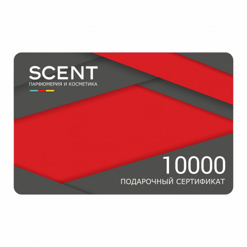 Сертификат подарочный номиналом 10000 рублей от  + 1
