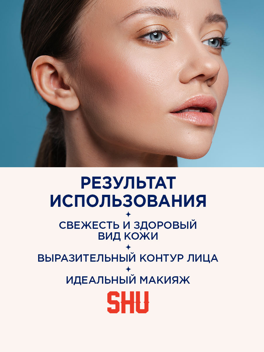 Румяна компактные Cheeky Boom, тон 33 розовый нюд от SHU + 10