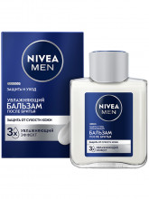 Men Бальзам после бритья Увлажняющий 100мл 