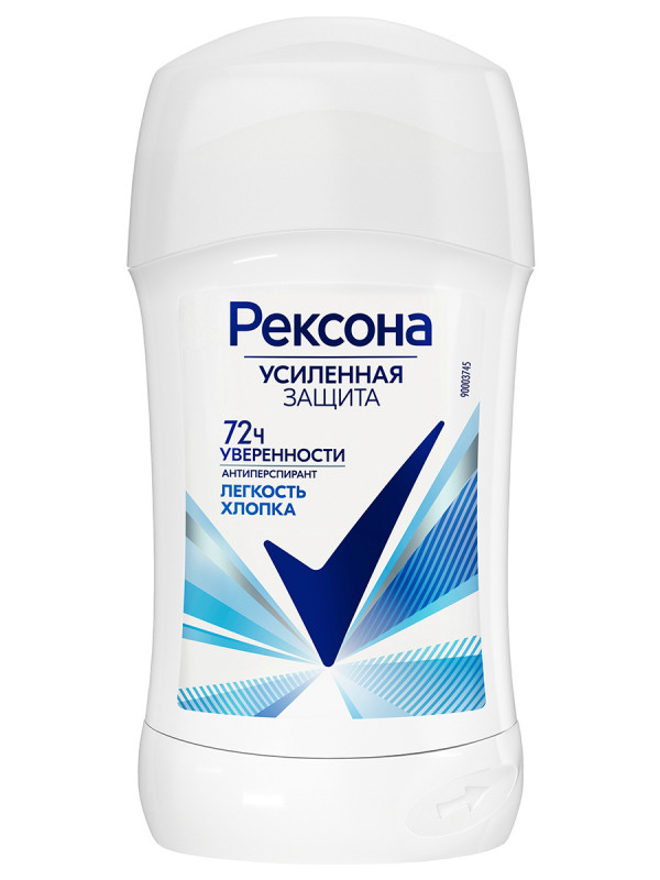 Дезодорант антиперспирант стик Легкость хлопка 40мл от Рексона  + 1