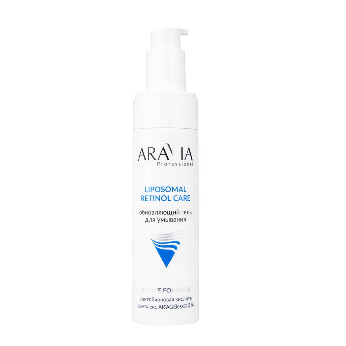 Professional Обновляющий Гель для умывания Retinol Care 250мл от ARAVIA + 3
