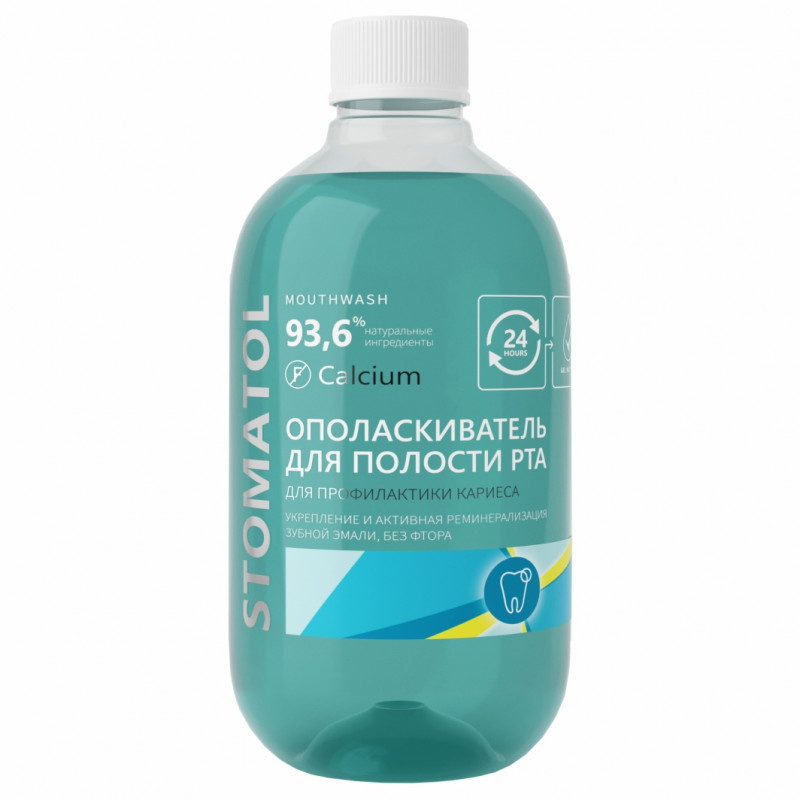 Ополаскиватель для полости рта Calcium 500мл от Stomatol + 1