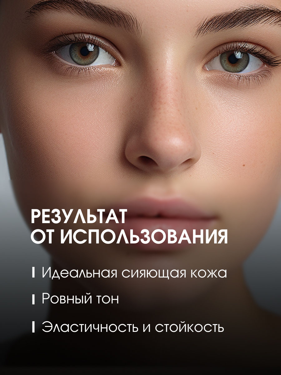 Консилер кремовый Cream Concealer, тон 02 бежевый от Stellary + 6