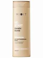 Шампунь для интенсивного восстановления поврежденных волос Re:Start Keratin Bomb Shampoo 400мл