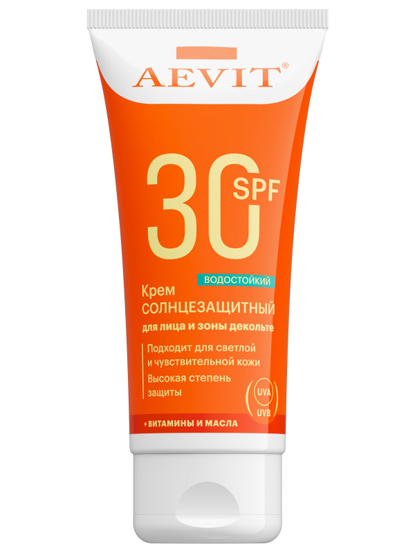 Солнцезащитный Крем для лица и зоны декольте SPF30 водостойкий 50мл от AEVIT + 1