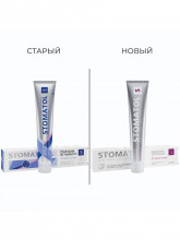 Зубная паста противовоспалительная 5 Natural Therapy 100г