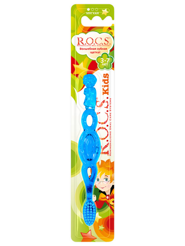 Kids Зубная щетка для детей 3-7лет мягкая 1шт от R.O.C.S. + 1