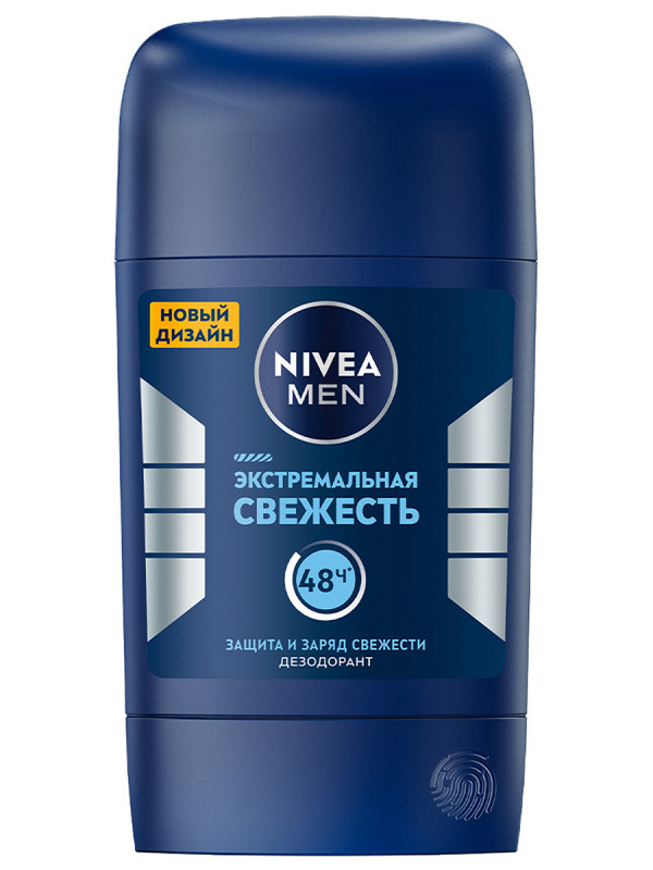 Men Дезодорант стик Экстремальная свежесть 50мл от Nivea + 1