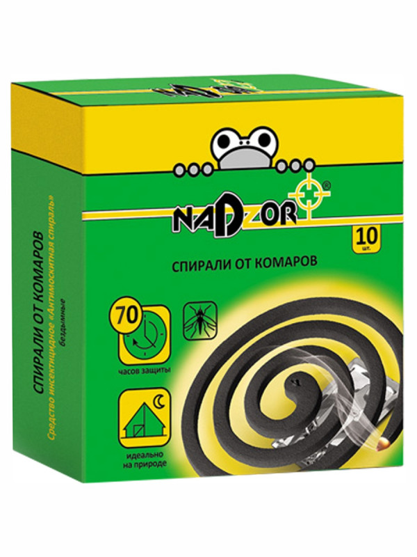Спирали от комаров черные 10шт без запаха  от Nadzor + 1
